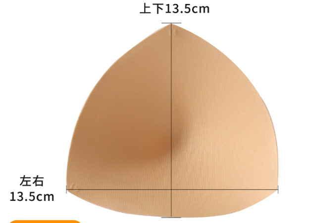 Invisible Lift Bra Inserts
