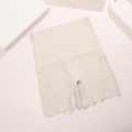 Seamless Full-Coverage Boyshorts